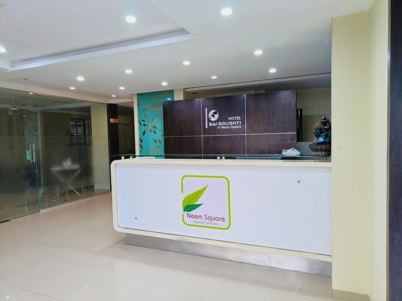 Sai Srushti By Neem Square Otel Shirdi Dış mekan fotoğraf